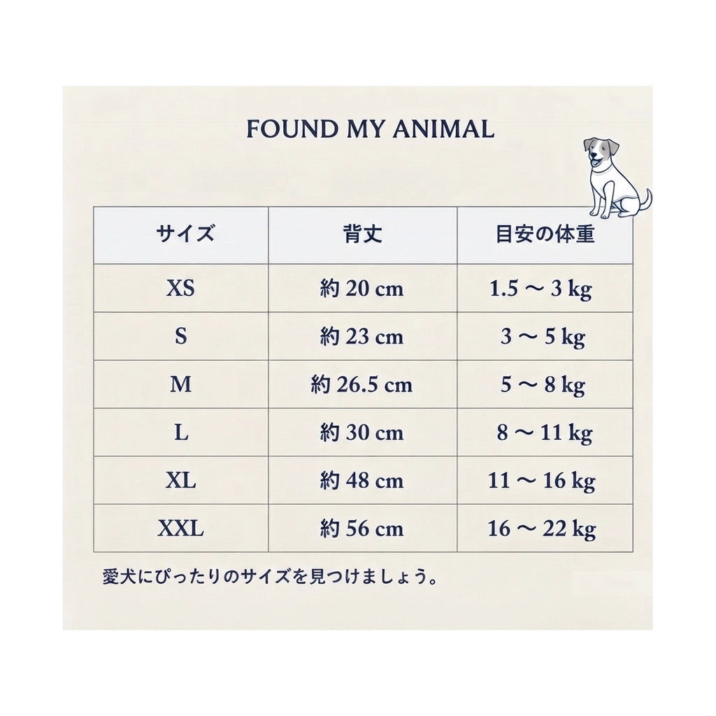 FMA Big Full Heart Animal Hoodie Black Cream