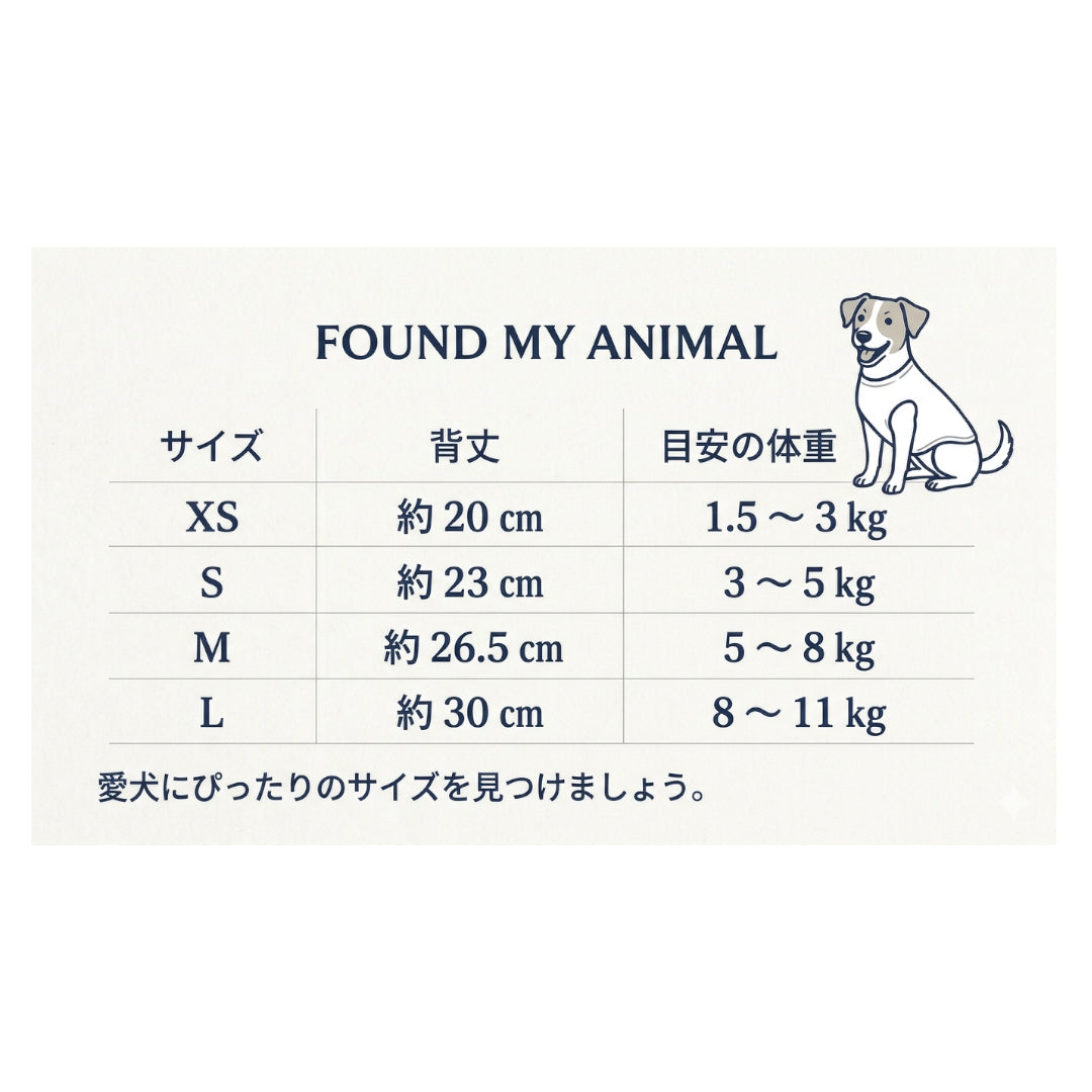 FMA Big full heart animal hoodie navy ice