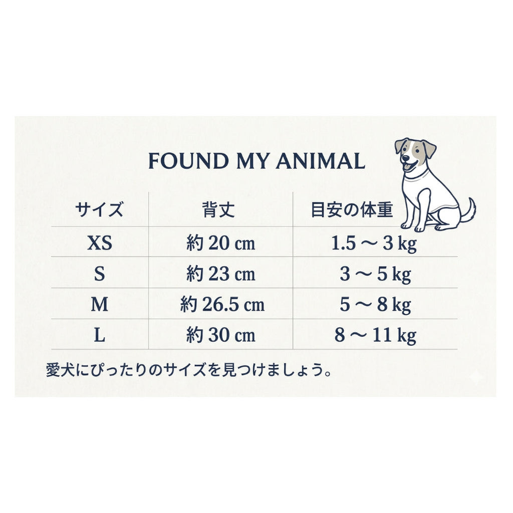 FMA Big Full Heart Animal Hoodie Pink Mauve